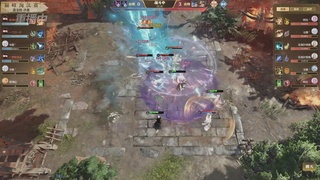 【重播】逆水寒第一届弈定山河决赛日