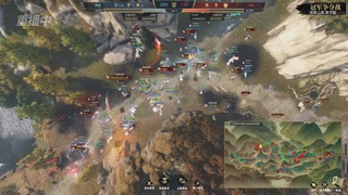 【重播】逆水寒赛季服第六届诸神之战