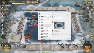 逆铲风寒雨雨的直播间