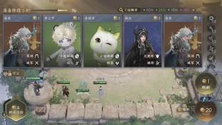 沉迷直播，无法自拔