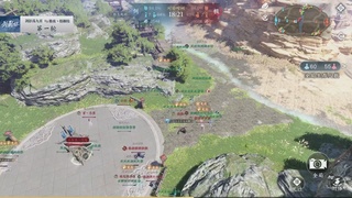 【重播】《逆水寒》手游 剑影杯S3