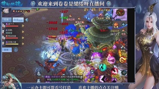 龙吟潮光专精，略懂一点玄机九灵