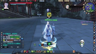 勇敢打工人 第5段