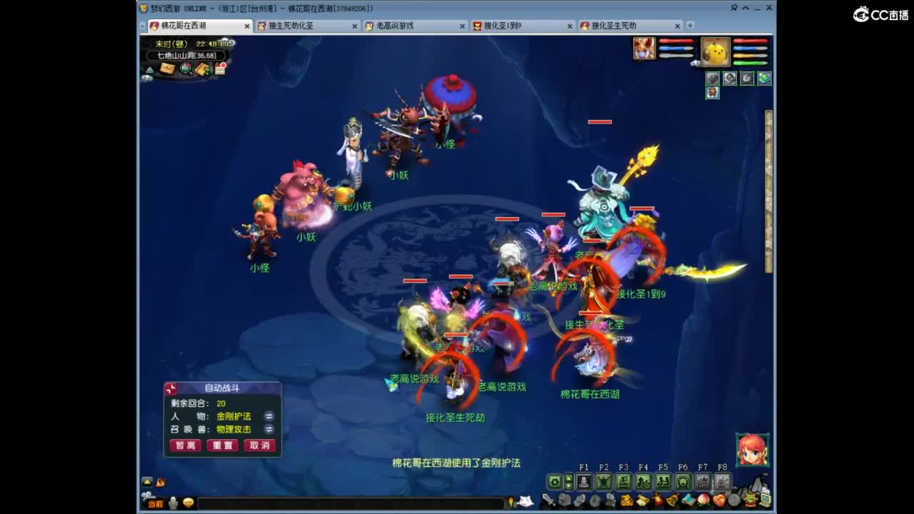 视频封面