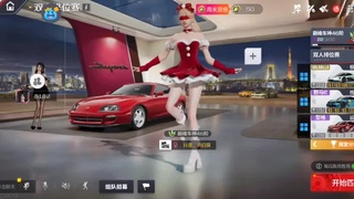 玩猫鼠放下个人素质享受缺德人生 第3段