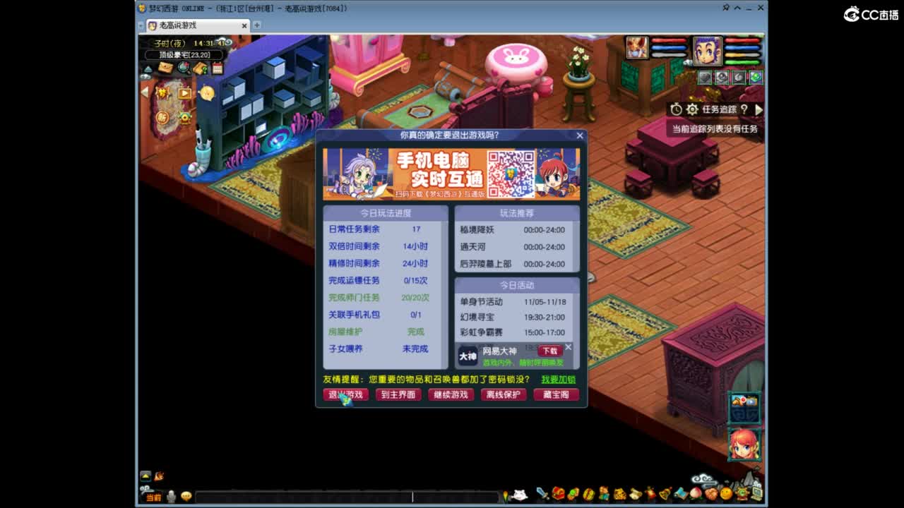 视频封面