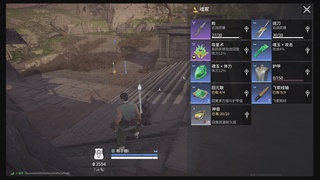 新人开播，直播测试