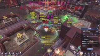 接细节全托,秒级绑星光