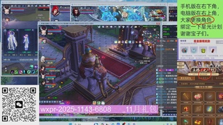 星光更新啦，快来领了