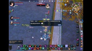 倩女幽魂打宝各种任务