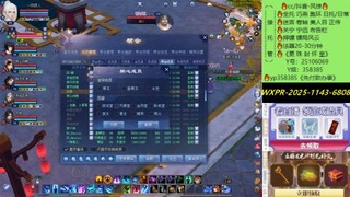 接托管-看直播/星光领积分兑好礼