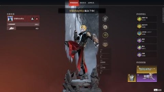 欢迎来到我的直播间