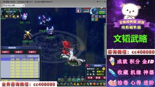 成就●心得●积分●进阶●神器●金ID