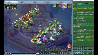 1314新区起航 一起来玩啊