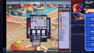 175 天地 6星 7星