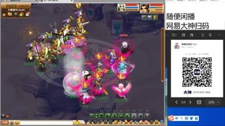 剑会1500给豪门上课