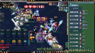 雨哥啊-指挥第一视角PK