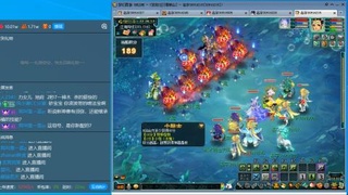 175新人主播！每天变强一点点！