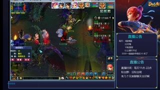 难民准备升级159