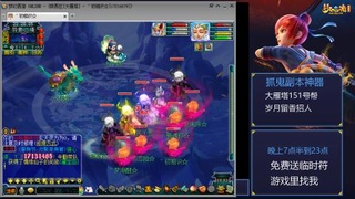 陕西大雁塔175花生四固伤