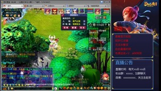 【彩云之南】129零充第425天