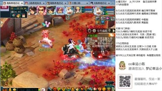 175力女儿4法扬帆起航