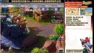 功成名就129日常   每天亏点卡