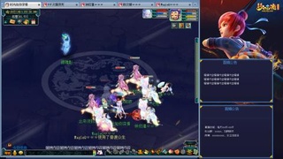 168凌波城四普陀冲175