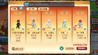 追忆一生所爱-如果非要这份爱上加一个期限