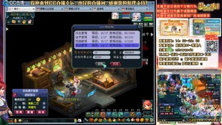 姑苏城 109 关注咨询回信息