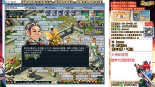 接调配有问必答阵容DT4秒7