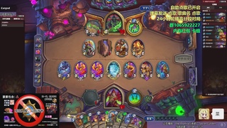 预备晚安~自助点歌