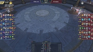 【重播】逆水寒第十五届正式服&第五届赛季服天下第一比武大会