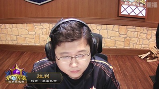 【重播】2025炉石传说秋季预选赛小组赛day1