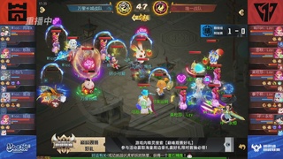 巅峰联赛S11附加赛-精锐组！