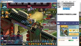 接估号配号调号找号