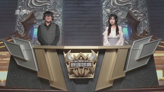 巅峰联赛S11附加赛-精锐组！