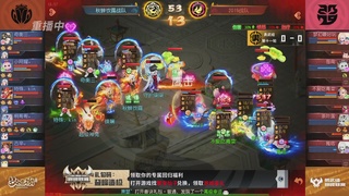 巅峰联赛S11附加赛-精锐组！