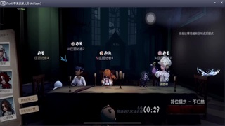 人才市场，启动 第1段