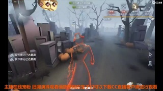 小提琴，杰克，蜥蜴 第1段