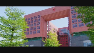 开启智慧法院新时代