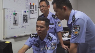 戴凌晖：防诈明星片警