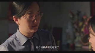 微电影《追光》：守护未成年人