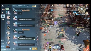 大宋故事会 第8段