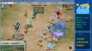 双百坐等终极神兵