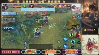 又是大半夜临时说看电影又得熬夜刷一条~~