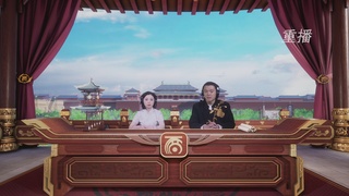 《大话西游2经典版》比武之巅荣耀赛 线上抢位赛