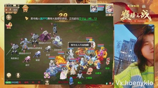 接万象，冰封，吃鸡，冥渊