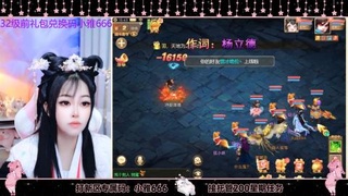 新区专属码小雅666