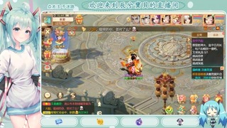 开启美好一天哈哈